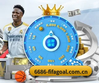 6686下载 APP