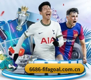 6686下载 APP 界面